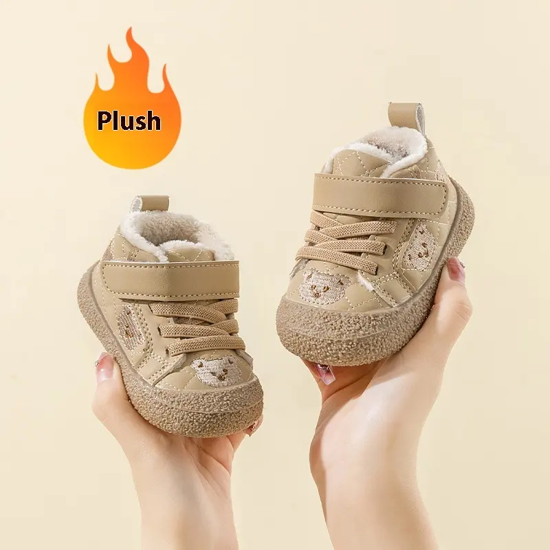 Autumn Baby Toddler Shoes
