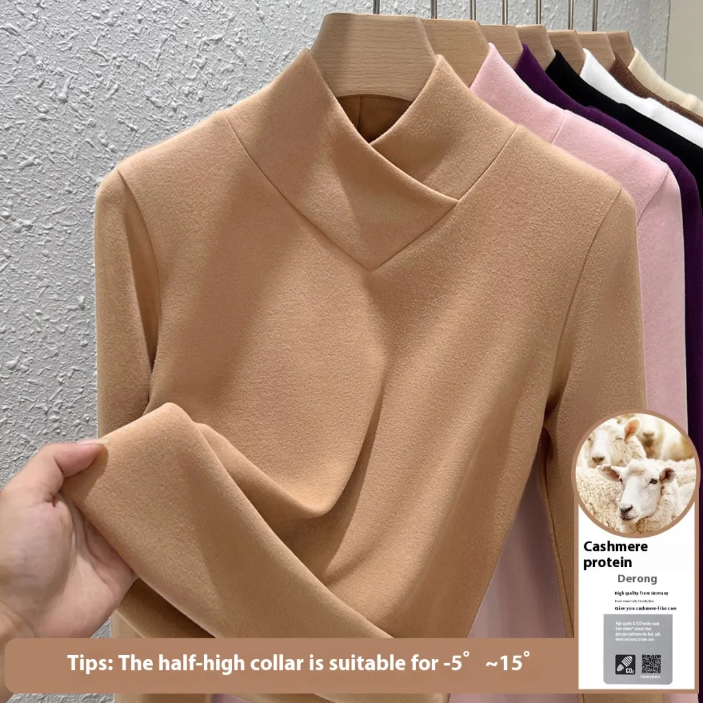 Undershirt Women's Inner Western Style Small Shirt Double-sided With Velvet - Khaki