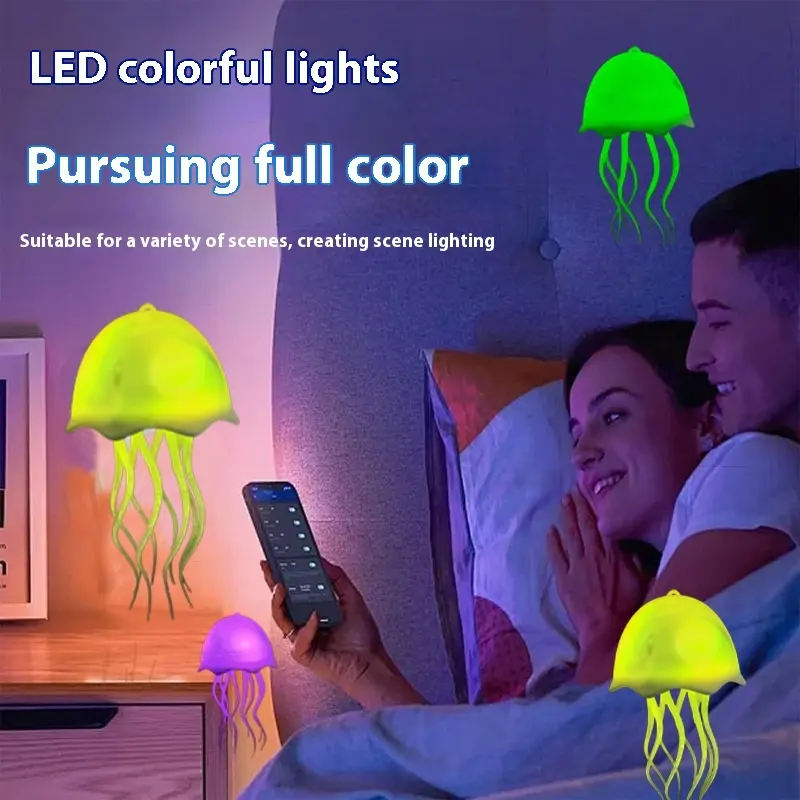 Jellyfish Lamp USB Colorful Voice Control Swimming