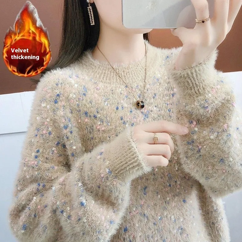Artificial Mink Sweater Women's Autumn And Winter - Thick Camel