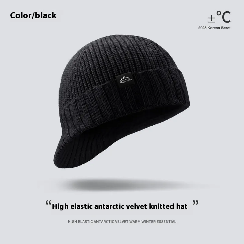 Autumn And Winter New Knitted Hat All-matching Warm Windproof - Black