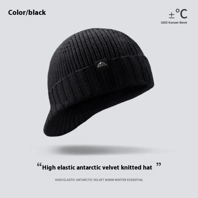 Autumn And Winter New Knitted Hat All matching Warm Windproof Black - Shop at LoveMi