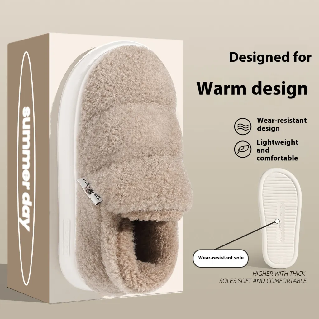 Cotton Slippers Women's Winter Indoor Home Warm Non-slip Windproof Thick Bottom Plush - Coffee