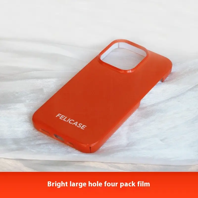 Wenchuang White Frosted Bright Face Phone Case