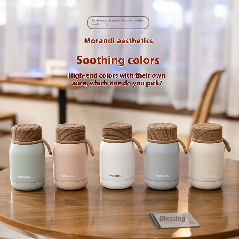 304 Stainless Steel Pocket Small Capacity Outdoor Portable Wood Grain Cover Mini Thermal Mug
