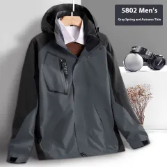 Shell Jacket Thin Windproof Waterproof Outdoor - Male Grey Colour - View 1