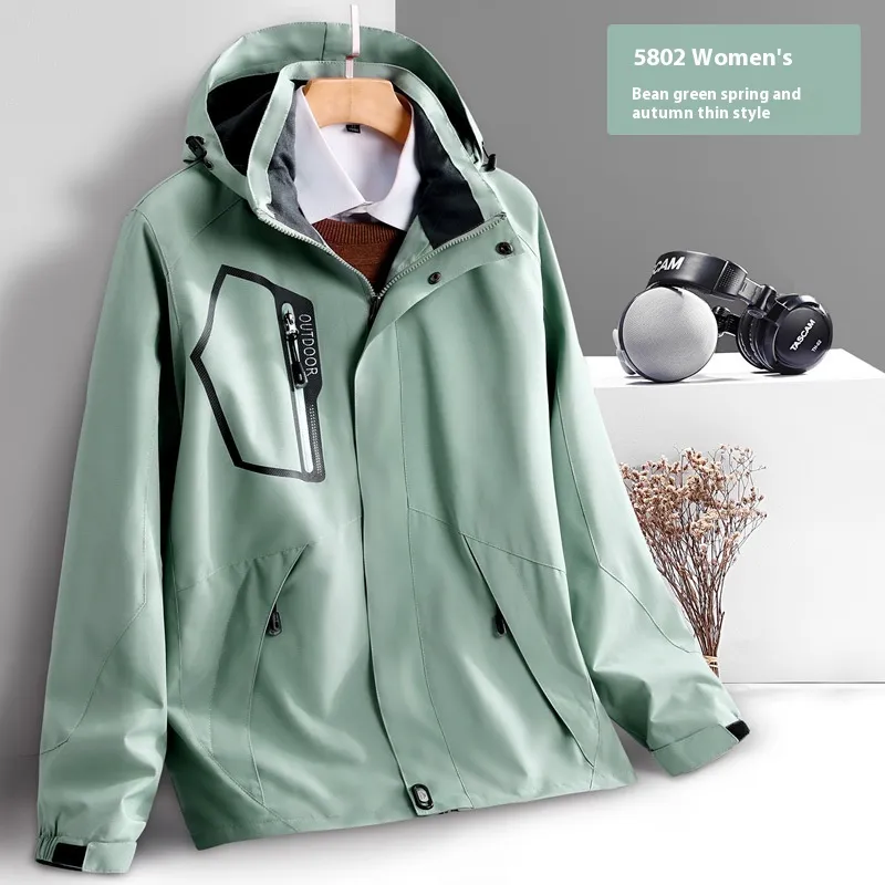 Shell Jacket Thin Windproof Waterproof Outdoor - Female Bean Green