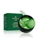 Seaweed Eye Mask