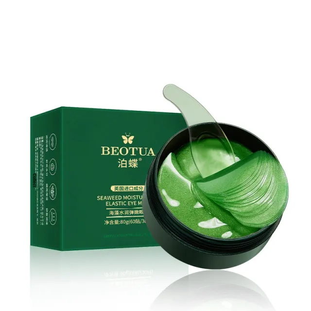 Seaweed Moisturizing Elastic Tender Eyes Mask Seaweed Eye Mask - Shop at LoveMi