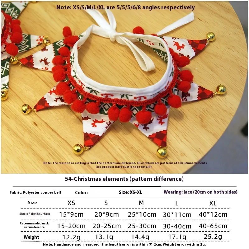 Pet Christmas Holiday Dress Up Dog Cat Scarf Butterfly Bow Tie - 54 Christmas Elements