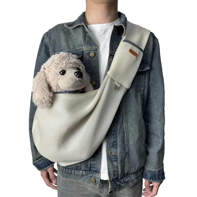 Portable Breathable Pet Outing Cross body Bag Off White - Shop at LoveMi