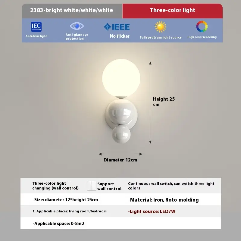 Cream Style Master Bedroom Bedside Pearl Shape Stair Aisle Small Wall Lamp