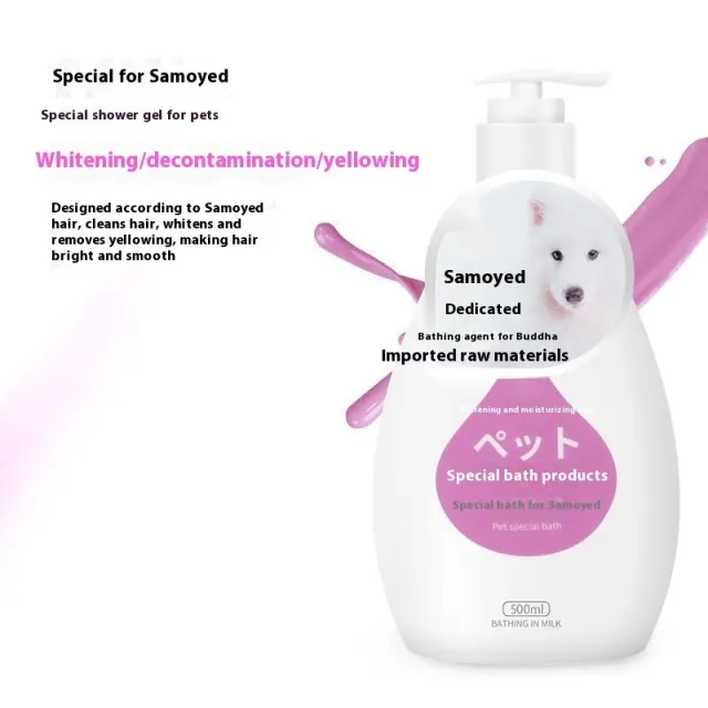 Gel Teddy Shampoo Cat Bath Fragrance Pet Dog Bath Wash Cleaning Supplies Samoyed Dedicated - Shop at LoveMi