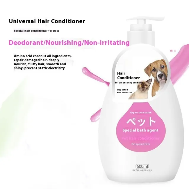 Gel Teddy Shampoo Cat Bath Fragrance Pet Dog Bath Wash Cleaning Supplies All Breeds Conditioner - Shop at LoveMi