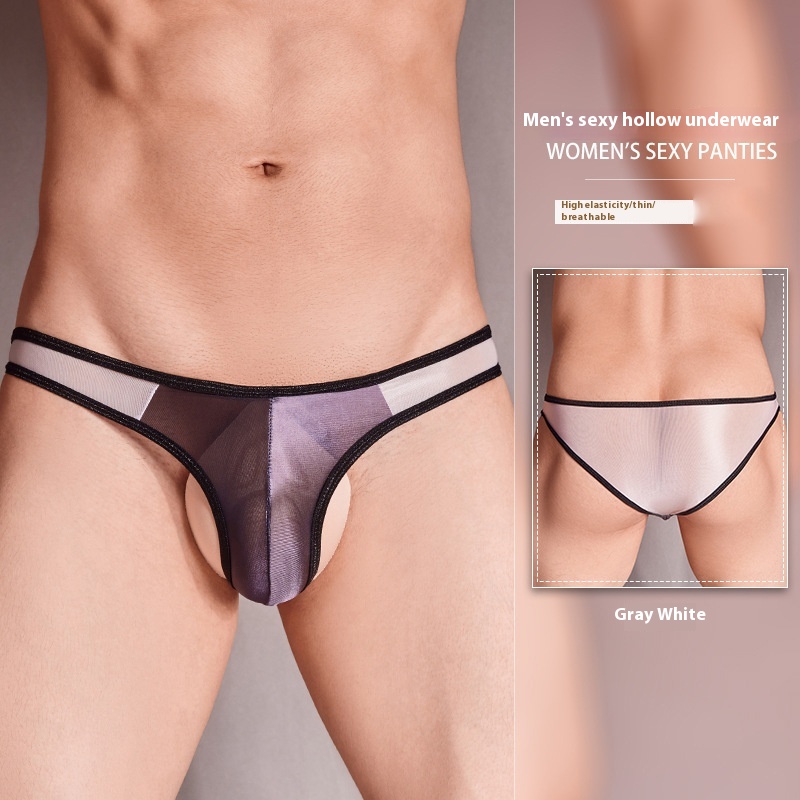 Temptation Men's Triangle Underwear RS3119