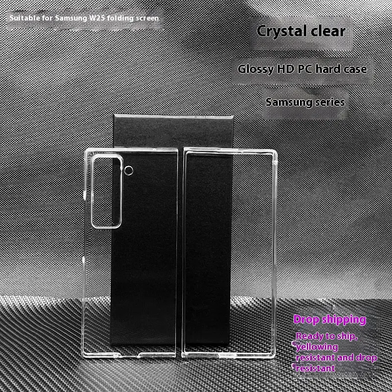 Applicable to High-permeability PC Transparent Hard Shell HD Anti-fall