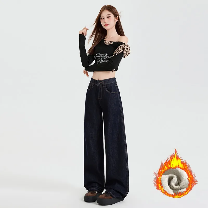 Vintage Blue High Waist Velvet Padded Straight Jeans - Dark Blue, Lengthened Thick