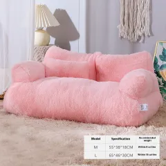 Winter Cat Nest Warm Sofa Plush - Cherry Blossom Powder - View 1