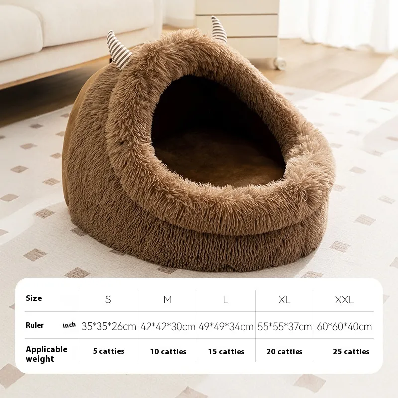 Autumn And Winter Dog Plush Warm Thickened Pet Bed - Brown Long Wool Monster