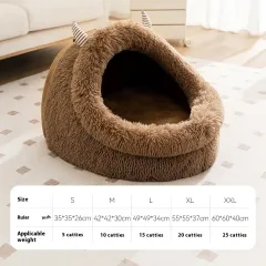 Autumn And Winter Dog Plush Warm Thickened Pet Bed - Brown Long Wool Monster - View 1