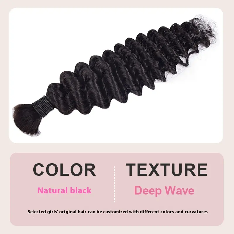 Deep Wave Women's Hair Extension Bulk