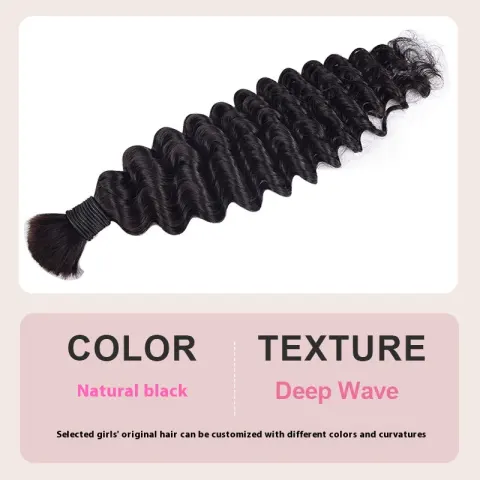Deep Wave Women's Hair Extension Bulk