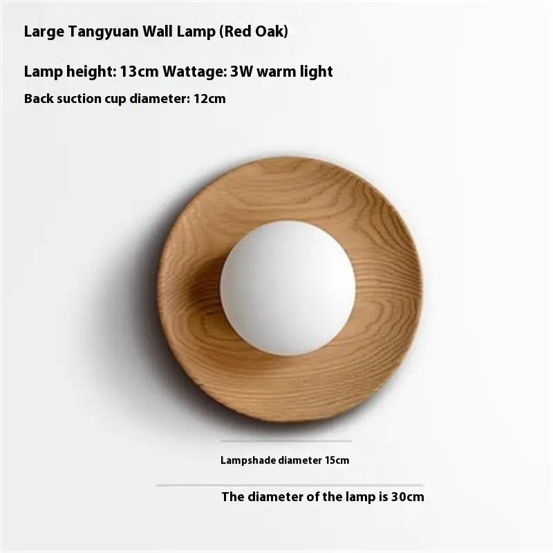 Cream Style Tangyuan Bedroom Log Bedside Wall Lamp