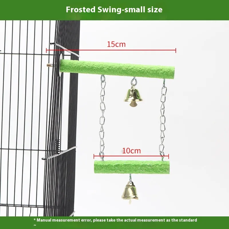 Parrot Solid Wood Stand Rod Swing Grinding Claw Toy - Frosted Small Size