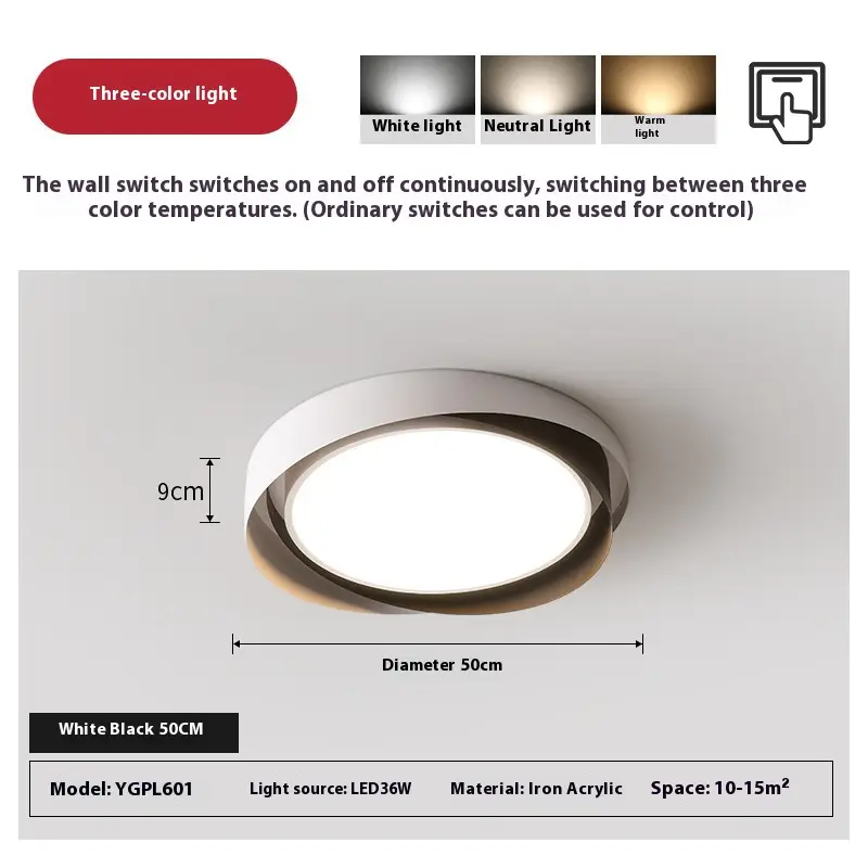 Simple Modern Light Luxury Bedroom Ceiling Lamp