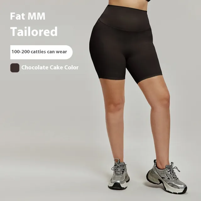Light Plastic Yoga Shorts High Waist Tight 7A Antibacterial 2 Yards Chocolate Cake Color - Shop at LoveMi