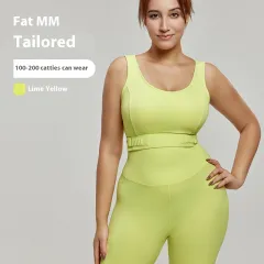 Women's Fashion Personality Sports Yoga Vest - Yellow - View 1