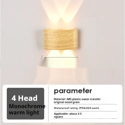 Solid Wood Grain Bedside Wall Light, 10W LED