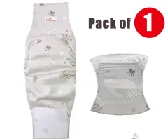 Pet Washable Physiological Dog Diaper Pants - Apricot - View 1