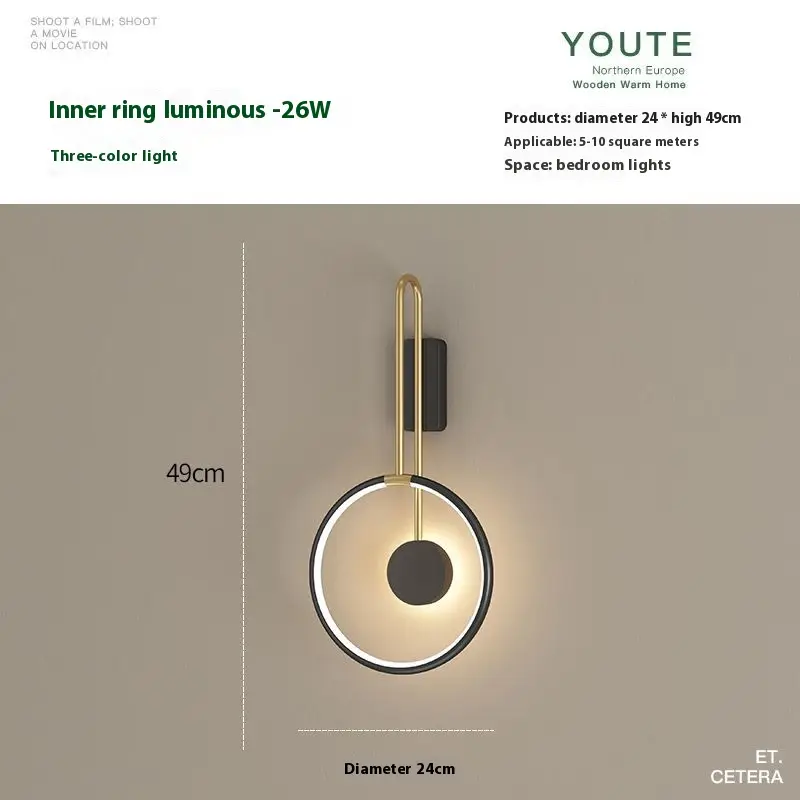 Bedroom Bedside Lamp Living Room Background Wall Lamp