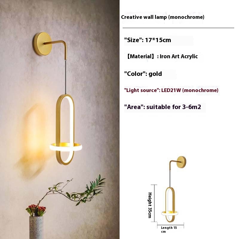 Nordic Light Luxury Wall Background Wall Bedroom Bedside Lamp - Image 5