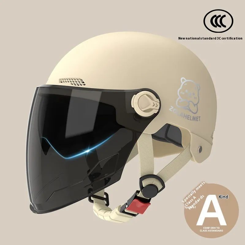 Helmet Electric Car Female Ventilation Lightweight - Khaki Sun Protection