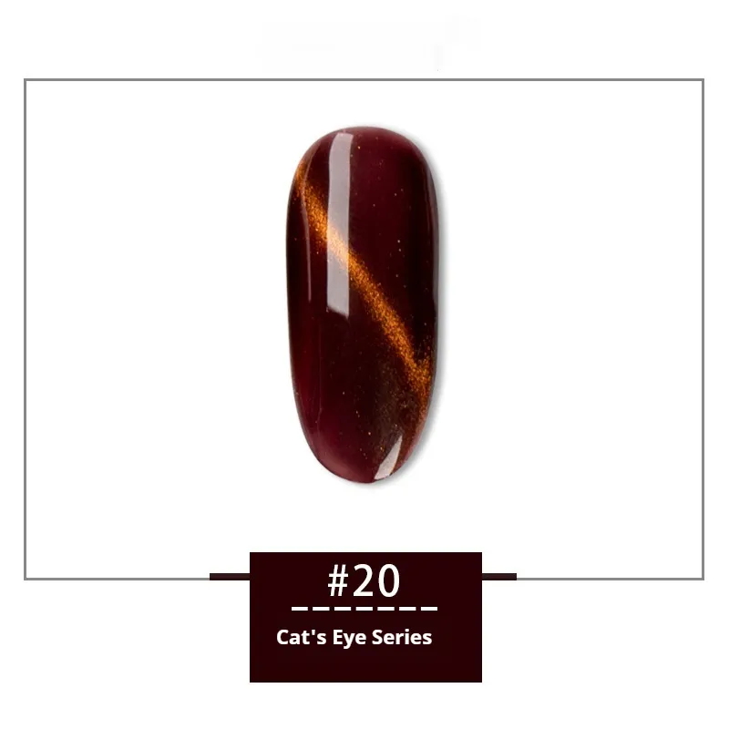 Universal Colorful Quicksand 30 Colors Rainbow Cat Eye Series Nail Polish Gel - 20 Style