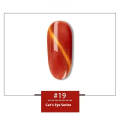 Universal Colourful Quicksand 30 Colours Rainbow Cat Eye Series Nail Polish Gel - 19 Style - View 1