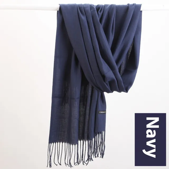 Pure Color Warm Keeping Scarf All match Cashmere Shawl Navy Blue - Shop at LoveMi