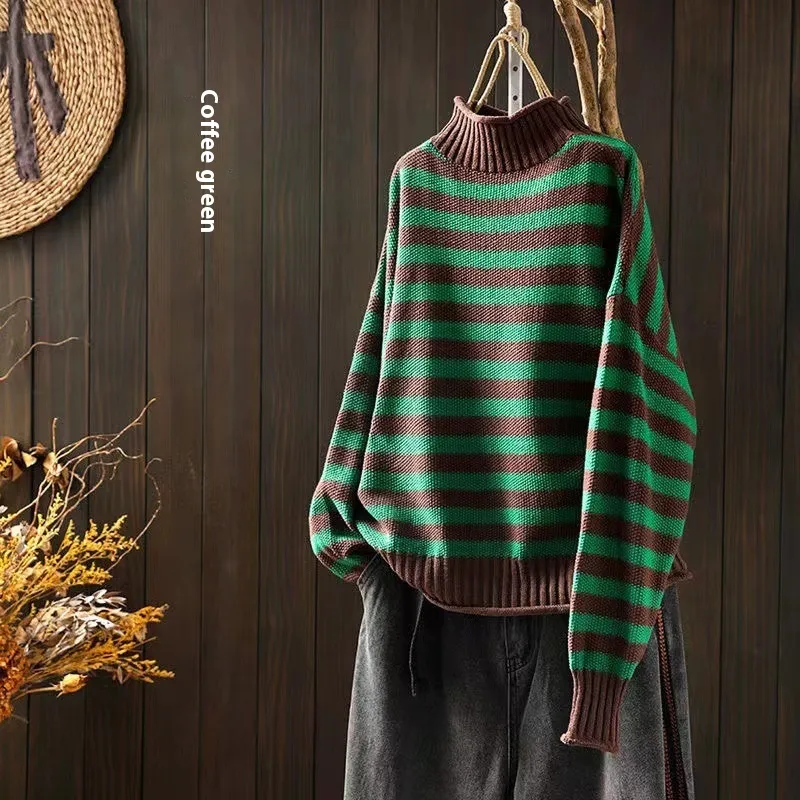 Striped Contrast Colour Mock Neck Sweater - Coffee Green