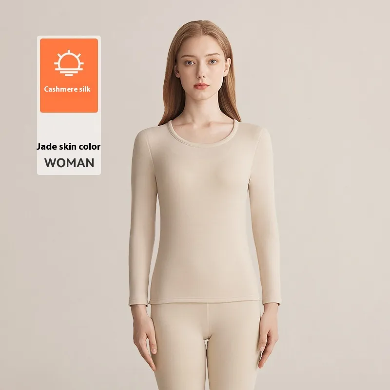 Autumn And Winter Fleece-lined Women's Base Shirt Cashmere Silk Long Underwear Suit - Skin Color
