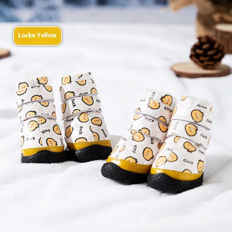 Fleece-lined Thick Non-slip Wear-resistant Lambswool Pet Cotton Shoes - Yellow