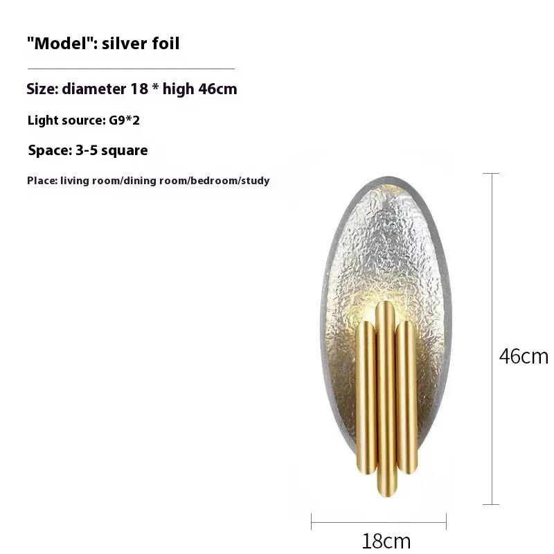 Black Shell Wall Creative Bedside Lamp