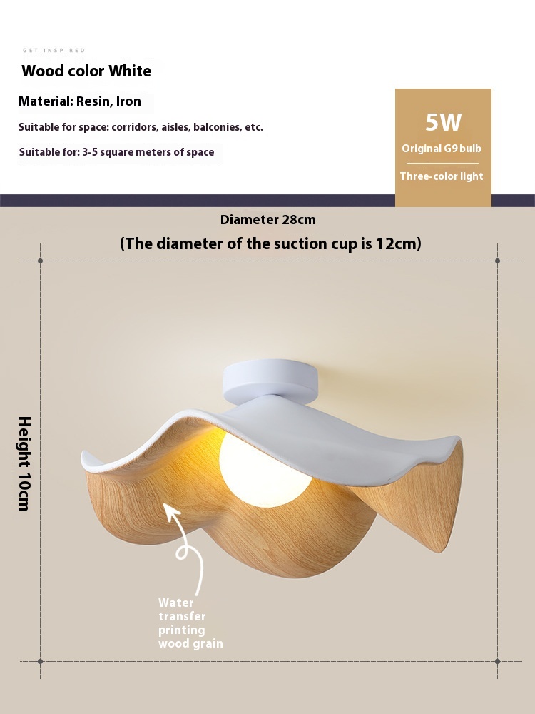 Modern Minimalist Walnut Grain Color Room Eye Protection Ceiling Lamp