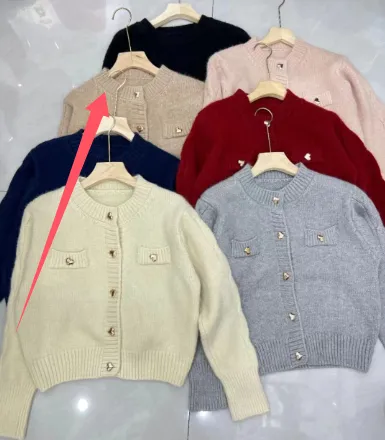 Heart Buckle Cable-knit Sweater Coat For Women Autumn - Oatmeal Color