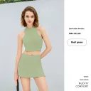 Basil Green