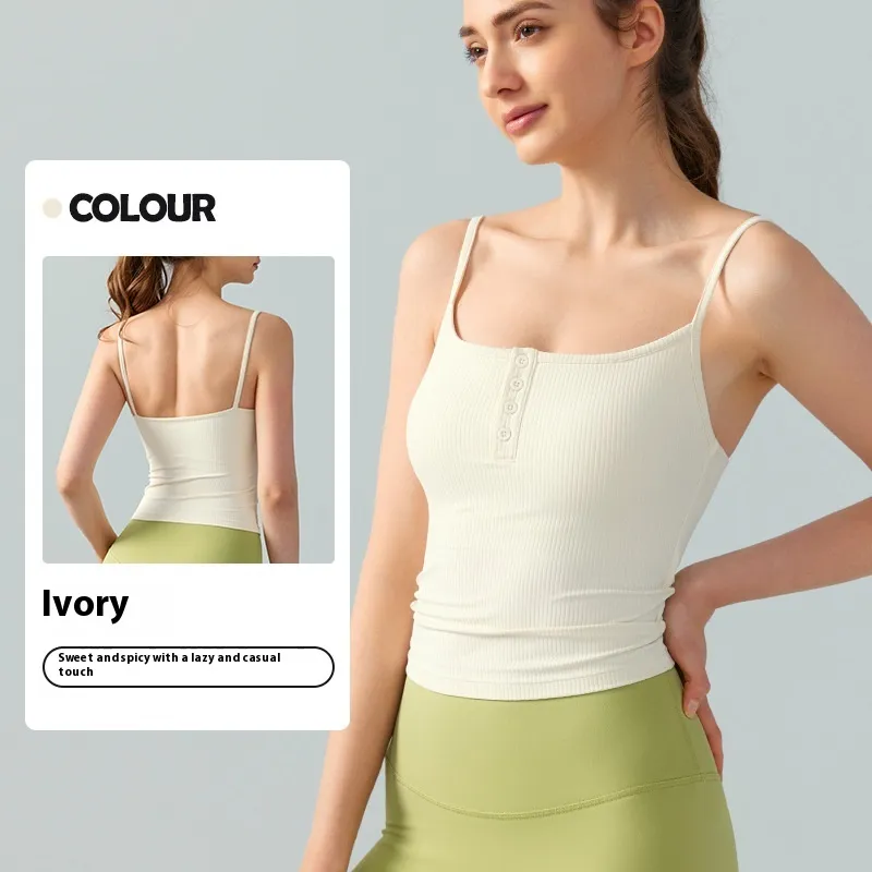 Sexy Square-neck Spaghetti Strap Yoga Vest With Chest Pad - Ivory White