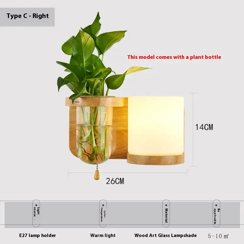 Simple Wooden Wall Lamp Bedroom Bedside Lamp