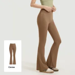 High Waist Hip Lift Nude Feel Seamless Exercise Workout Pants - Cocoa Colour - View 1