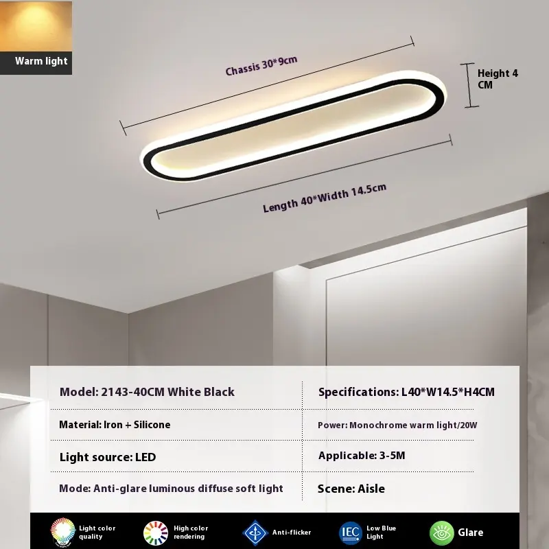 Modern Minimalist LED Strip Bedroom Cloakroom Ceiling